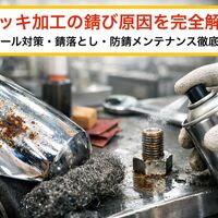 画像2022