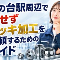 画像2341