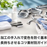 画像2429