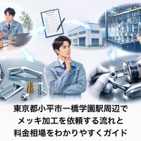 画像2483