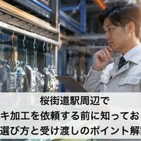 画像2561