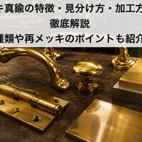 画像2592