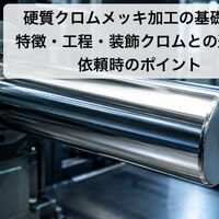 画像2603