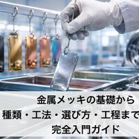 画像2658