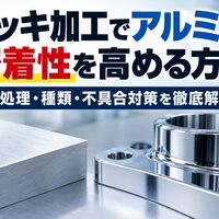 画像2682